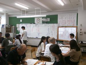 DSCF0210.JPG