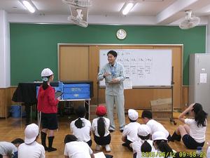 DSCF0509.JPG