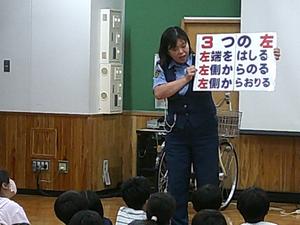 DSCF0934.JPG