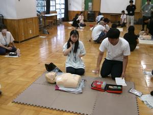 DSCF0970.JPG