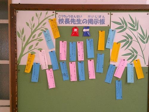 DSCF0999.JPG
