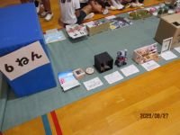 IMG_4621.JPG
