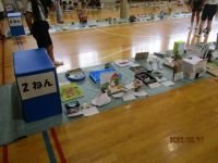 IMG_4613.JPG