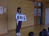 CIMG0244.jpg