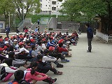 CIMG0341.jpg