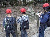 CIMG0411.jpg