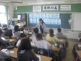 CIMG0576.jpg