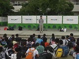 CIMG0983.jpg