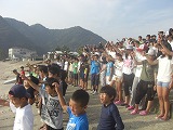CIMG1120.jpg
