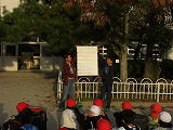 CIMG2079.jpg