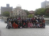 CIMG2254.jpg