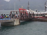 CIMG2481.jpg