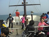 CIMG2507.jpg