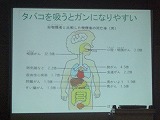 CIMG2810.jpg
