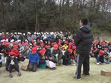 CIMG3272.jpg