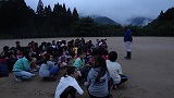 DSC01517.jpg