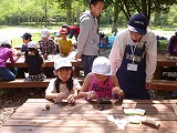 P1050351.jpg