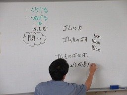 IMG_1549.jpg