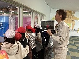 2025-11-07 09.56.07.jpg