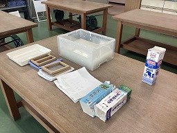 2025-11-07 11.03.46.jpg