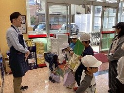 2025-11-10 11.17.33.jpg