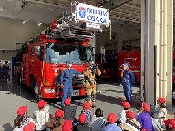 2025-11-28 10.38.00.jpg