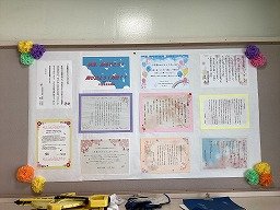 2026-03-17 14.50.40.jpg