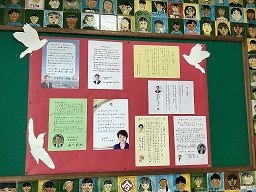 2026-03-17 14.50.47.jpg