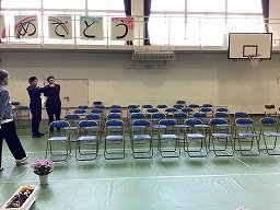 2026-03-17 14.58.13.jpg