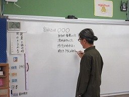 IMG_0588.jpg