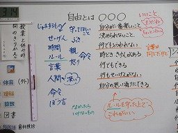 IMG_0608.jpg