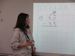IMG_0527.jpg