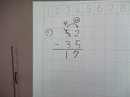 IMG_0532.jpg