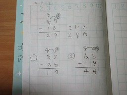 IMG_0534.jpg