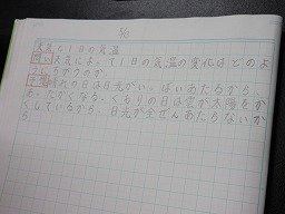 IMG_0548.jpg