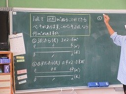 IMG_0564.jpg