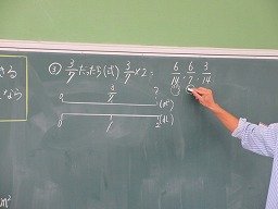 IMG_0567.jpg