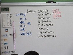 IMG_0591.jpg