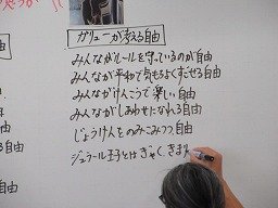 IMG_0607.jpg