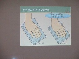 IMG_0648.jpg