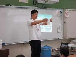 IMG_0650.jpg