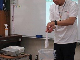 IMG_0666.jpg