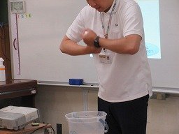 IMG_0670.jpg