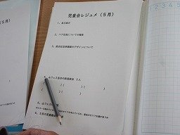IMG_0704.jpg