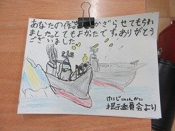 IMG_0706.jpg