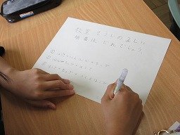 IMG_0712.jpg