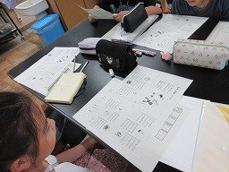 IMG_0719.jpg