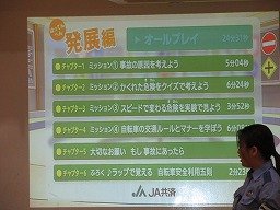IMG_0743.jpg