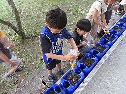 IMG_0759.jpg