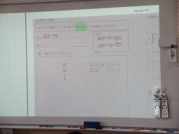 IMG_0872.jpg